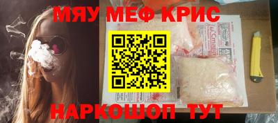 наркотики Нальчик