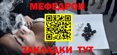 амф Нарткала