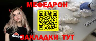 амф Нарткала