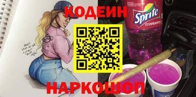 mdma Наро-Фоминск