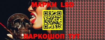mdma Наро-Фоминск