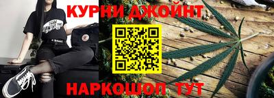 наркотики Нальчик