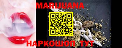 амф Нарткала