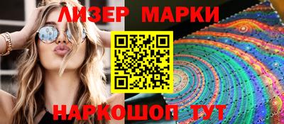 амф Нарткала