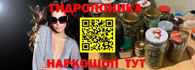 mdma Наро-Фоминск