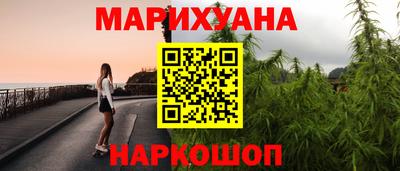 mdma Наро-Фоминск