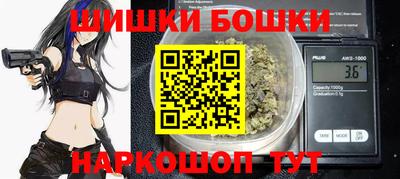 амф Нарткала