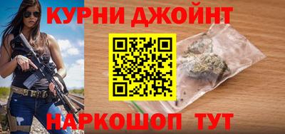 амф Нарткала