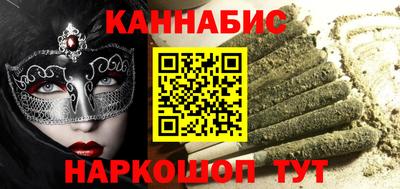 mdma Наро-Фоминск