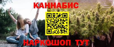 наркотики Нальчик
