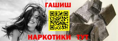 амф Нарткала
