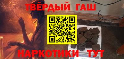 амф Нарткала