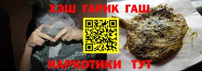 mdma Наро-Фоминск