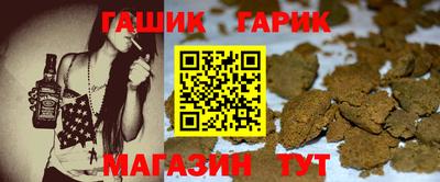 амф Нарткала