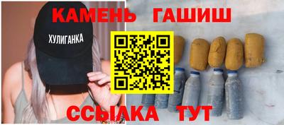 амф Нарткала