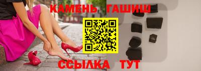 mdma Наро-Фоминск