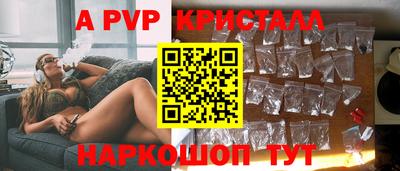 mdma Наро-Фоминск