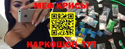 наркотики Нальчик